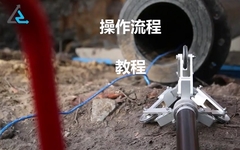 ΠΡΟΣΟΧΗ ΕΠΙΤΡΟΠΟΥ