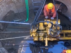 Επιχείρηση 4