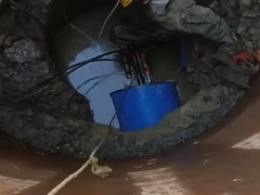 Επιχείρηση 8