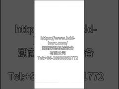 Βεντονίτης ΝΕΟΙ υγροί γεωτρήσεις Βεντονίτης και χημικά πρόσθετα