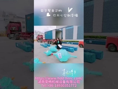 NC31 Hdd Σωλήνας γεωτρήσεις Οριζόντια κατευθυνόμενη γεωτρική πετρελαϊκή συσκευασία σωλήνα